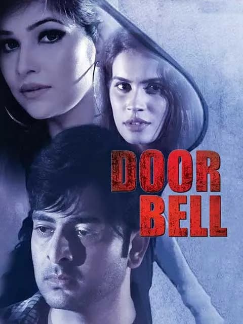 Door Bell