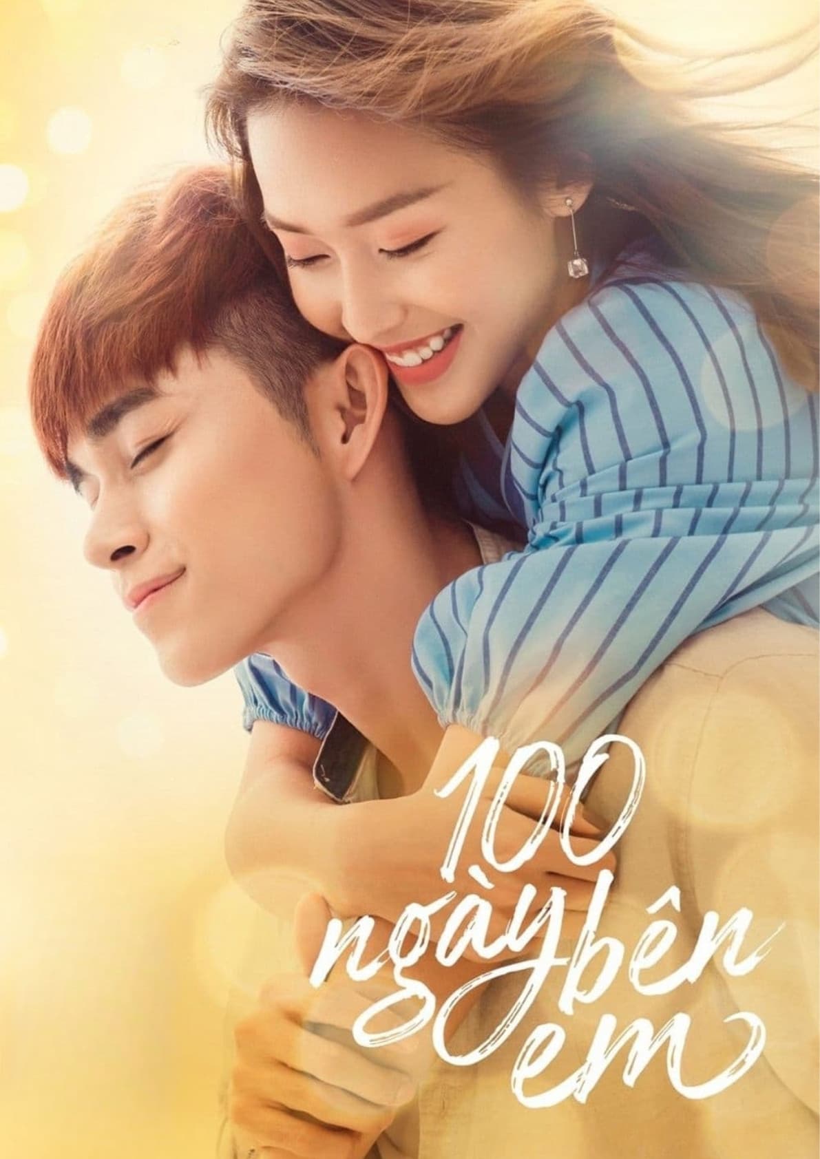 100 Days of Sunshine