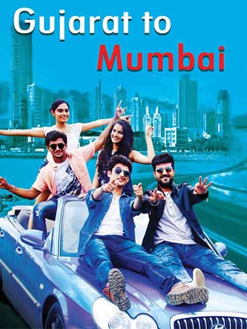 Gujarat To Mumbai
