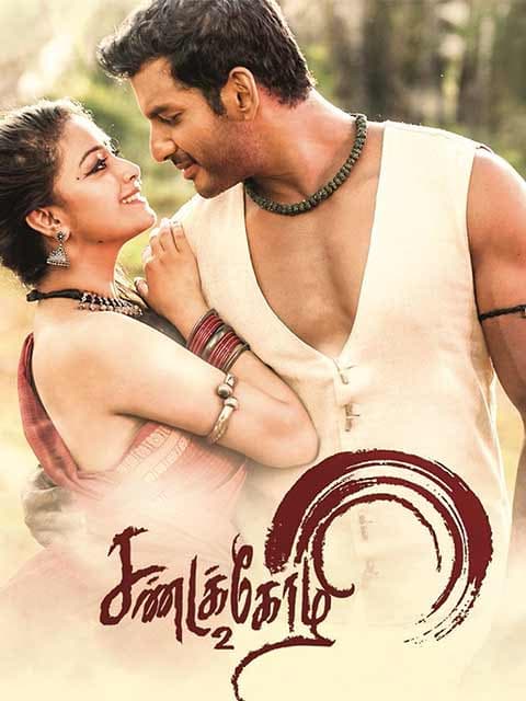 Sandakozhi 2