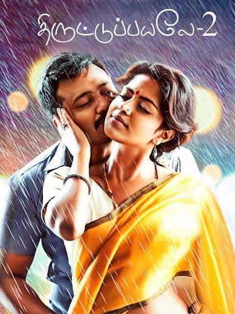 Thiruttu Payale 2