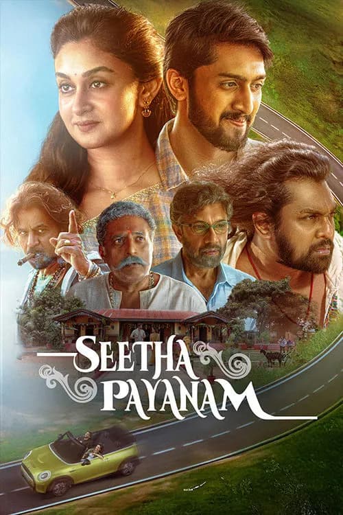 Seetha Payanam
