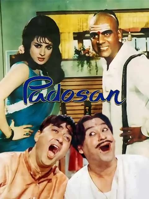 Padosan
