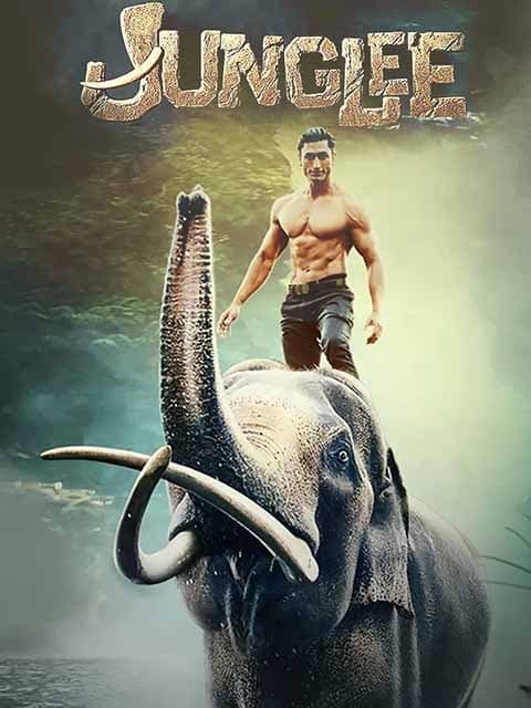 Junglee