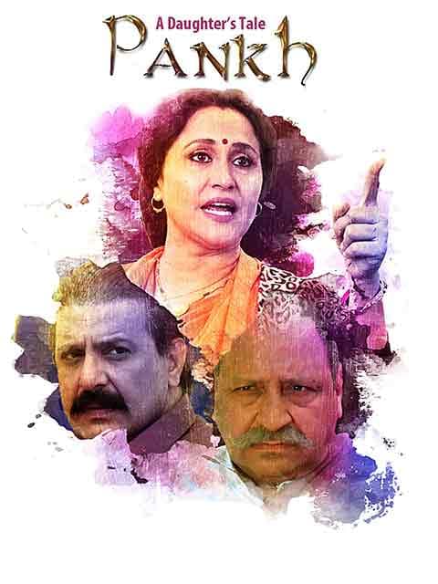 A Daughter`s Tale Pankh