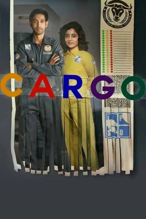 Cargo