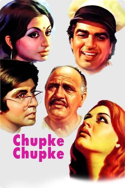 Chupke Chupke