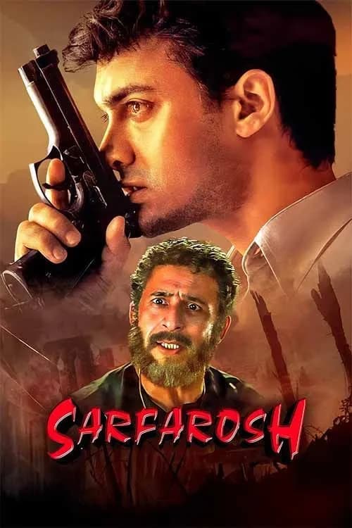Sarfarosh