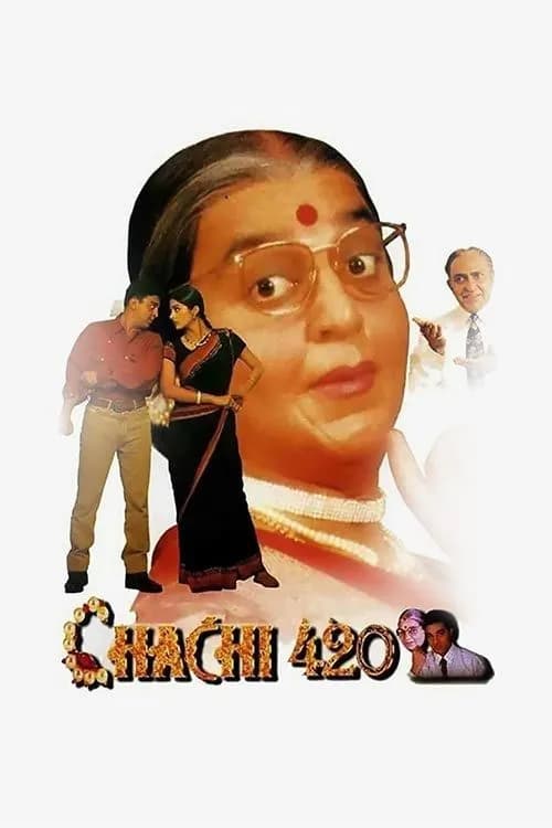 Chachi 420