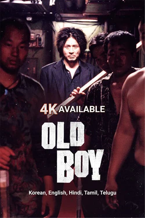 Oldboy