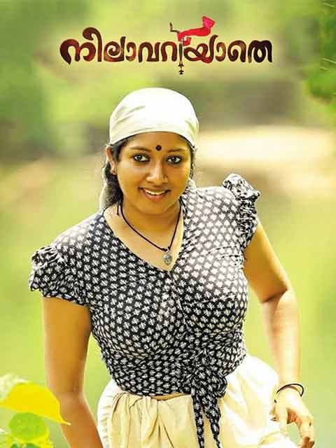 Nilavariyathe