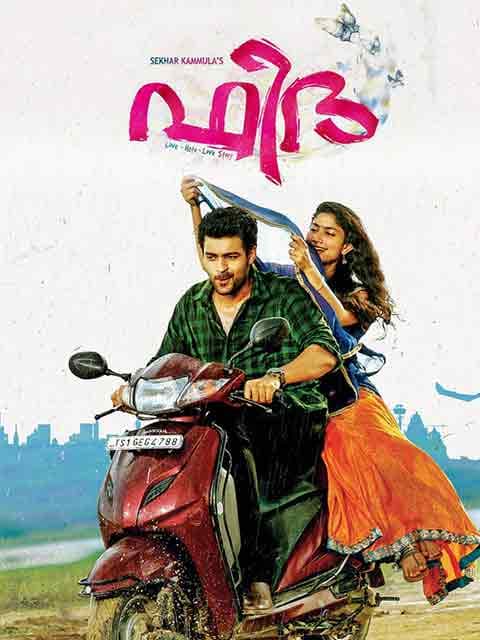 Fidaa