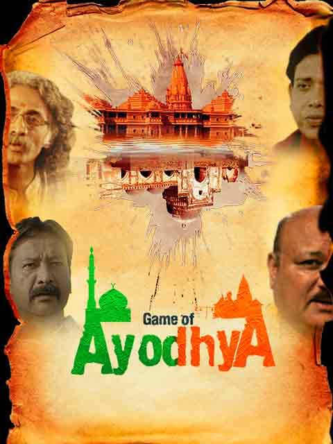 Game Of Ayodhya