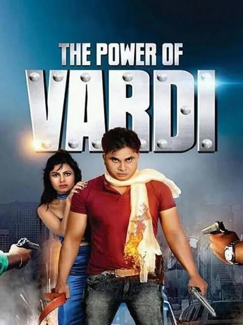 The Power Of Vardi