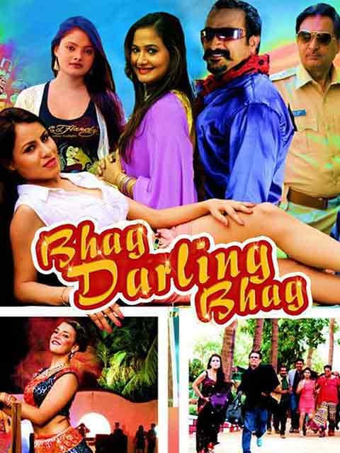 Bhag Darling Bhag