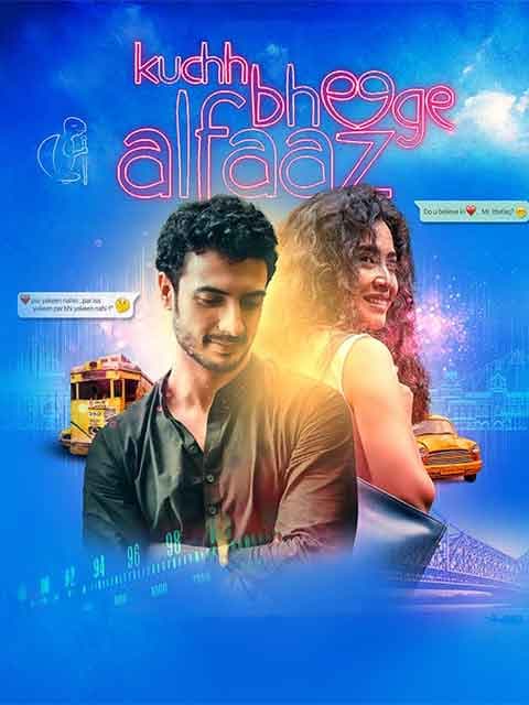 Kuchh Bheege Alfaaz