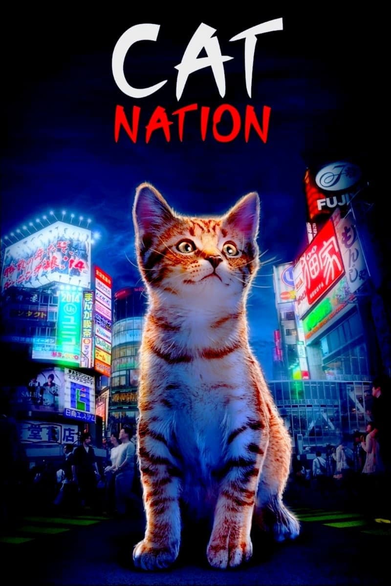 Cat Nation: A Film About Japan's Crazy Cat Culture