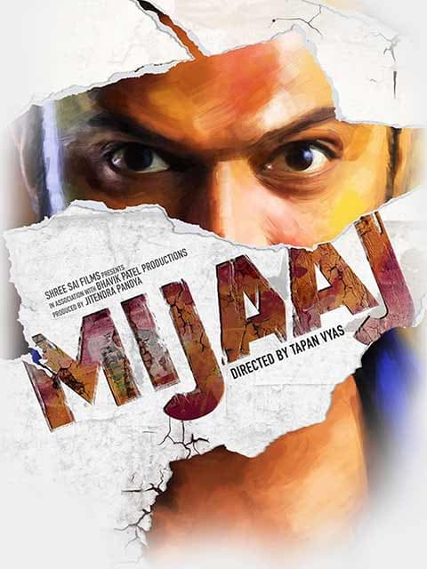 Mijaaj