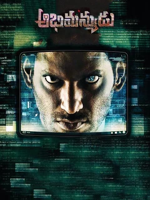 Abhimanyudu