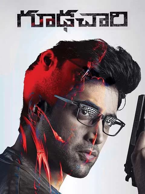 Goodachari
