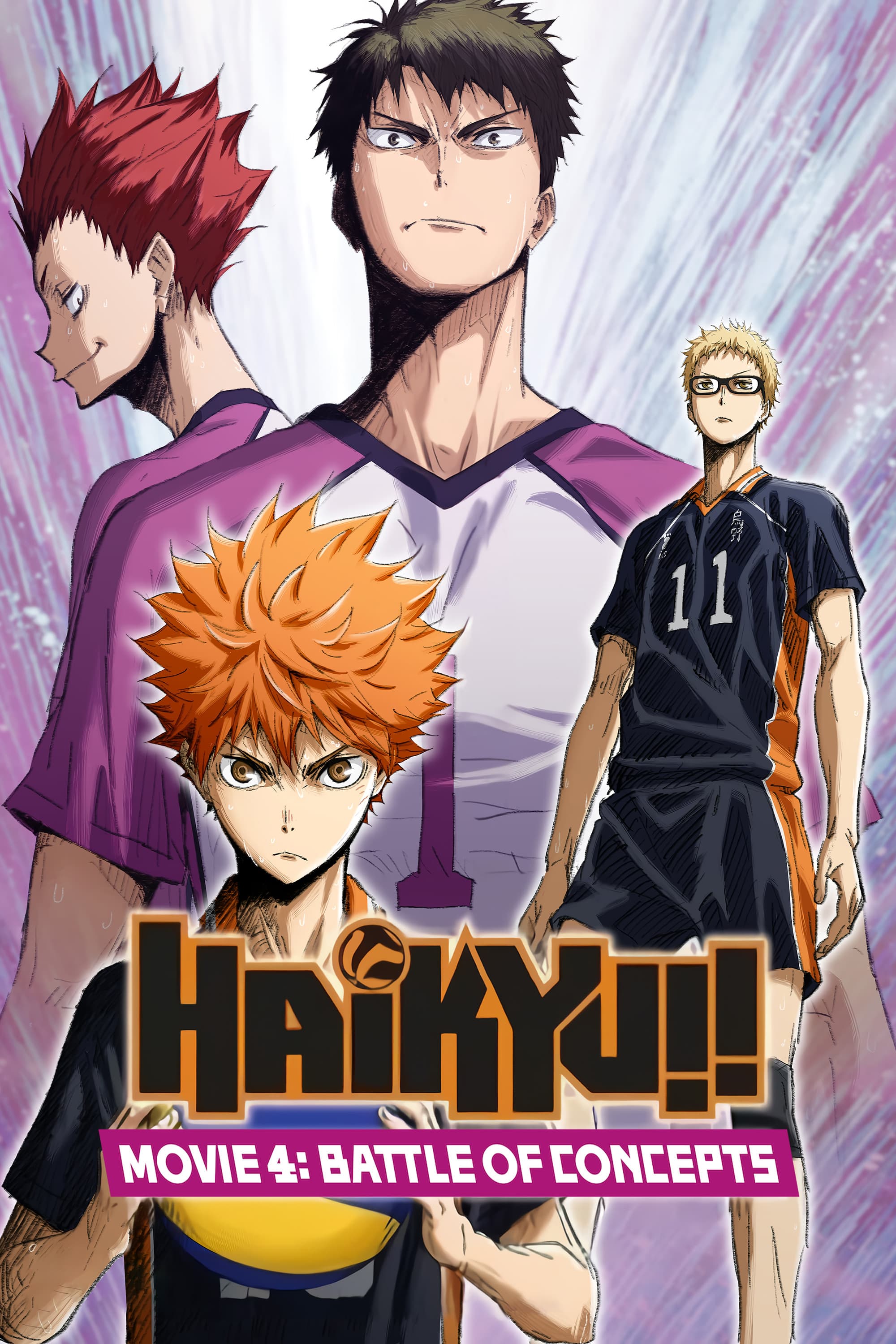 Haikyu!! 4: Battle of Concepts