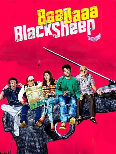 Baa Baaa Black Sheep