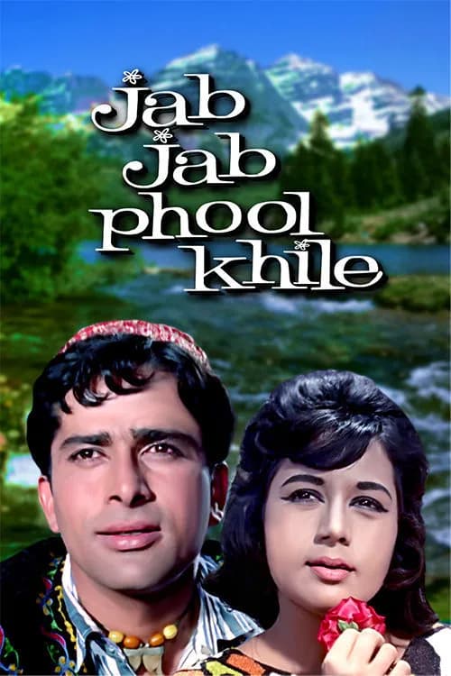 Jab Jab Phool Khile