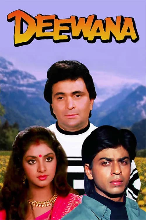 Deewana