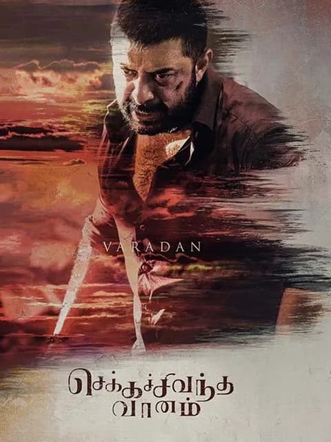 Chekka Chivantha Vaanam