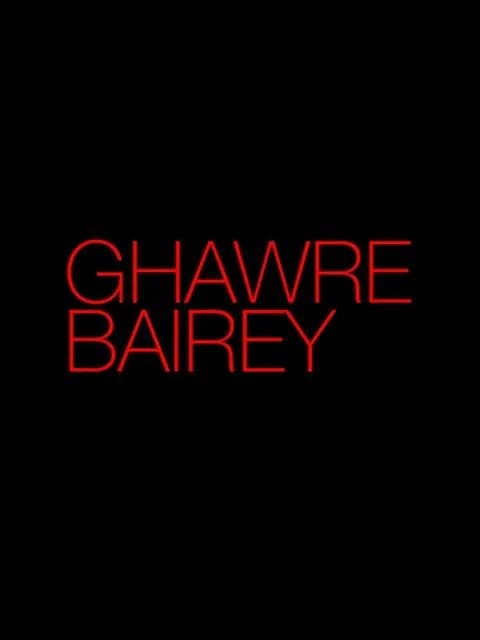 Ghare o Baire
