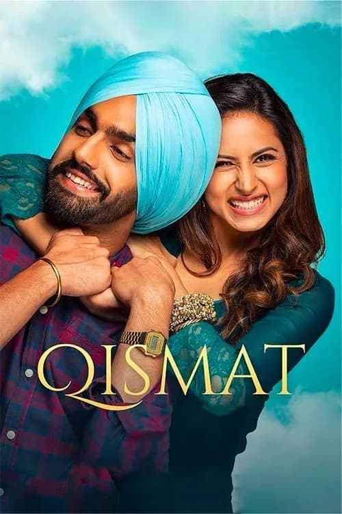 Qismat