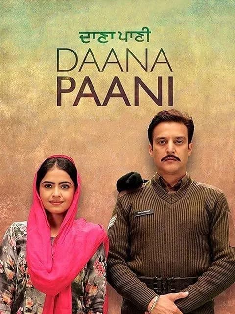 Daana Paani