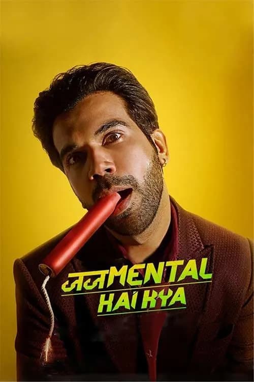 Judgementall Hai Kya