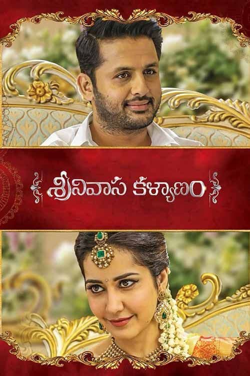 Srinivasa Kalyanam