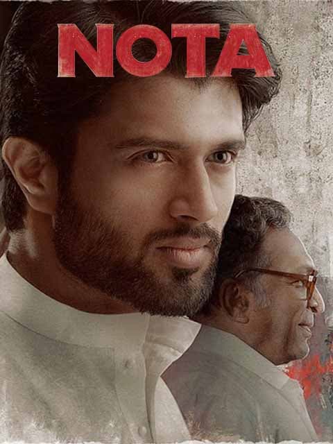 NOTA