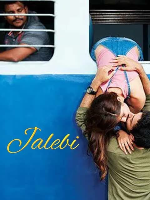 Jalebi
