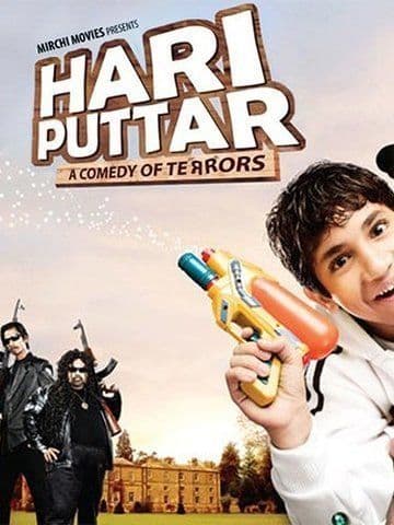 Hari Puttar