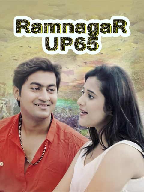Ramnagar UP 65