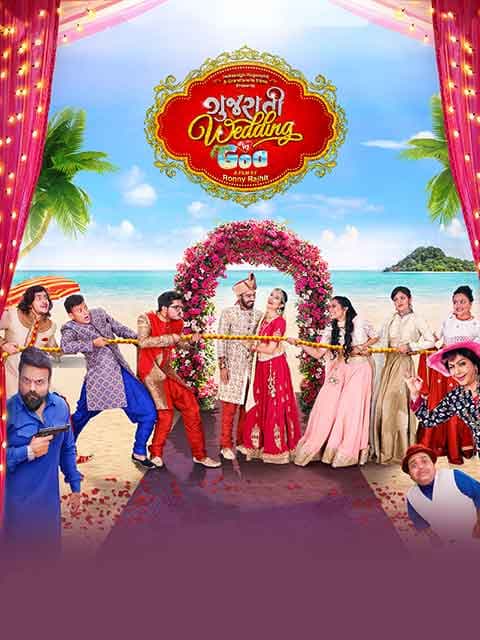 Gujarati Wedding In Goa