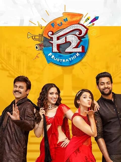 F2