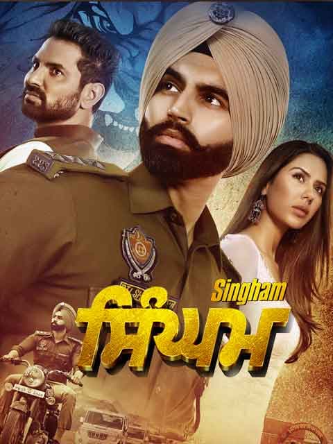 Singham