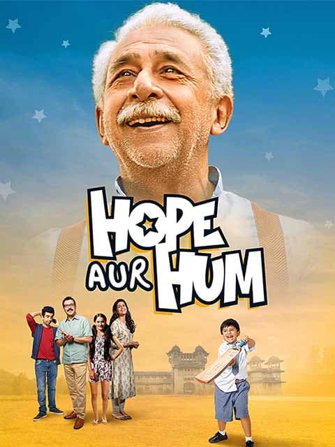Hope Aur Hum