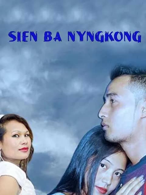 Sien Ba Nyngkong