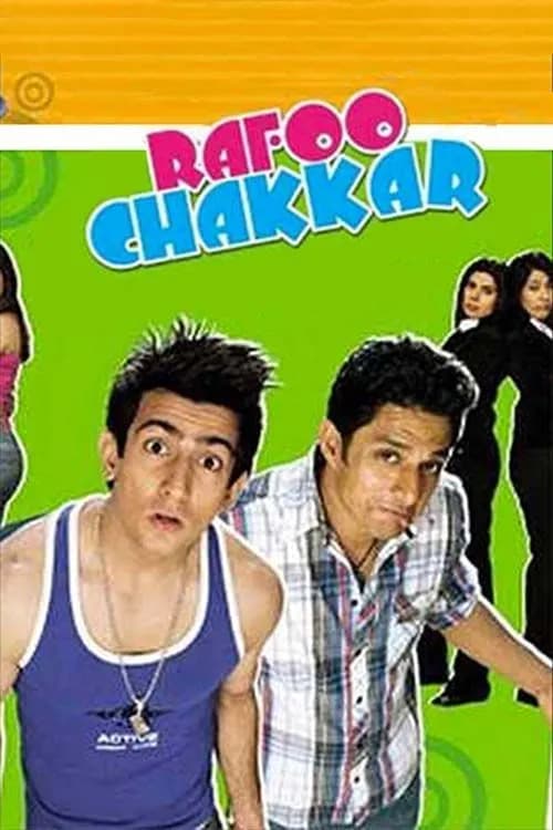 Rafoo Chakkar