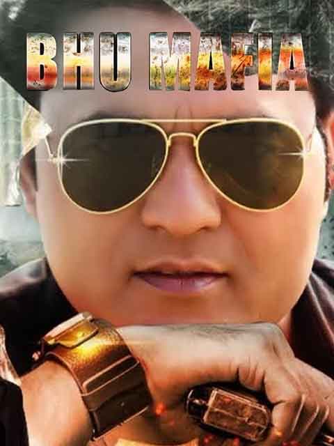 Bhu Mafia