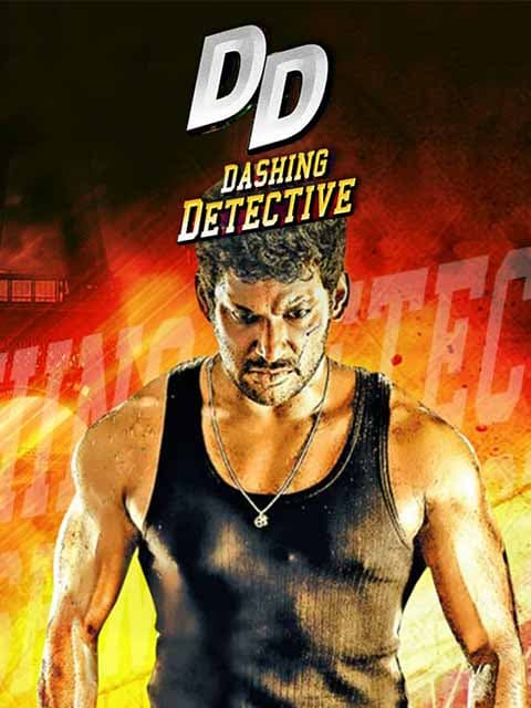 Dashing Detective