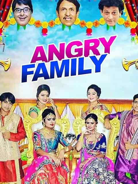 Angry Family
