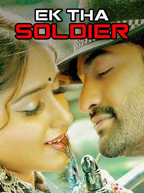 Ek tha Soldier