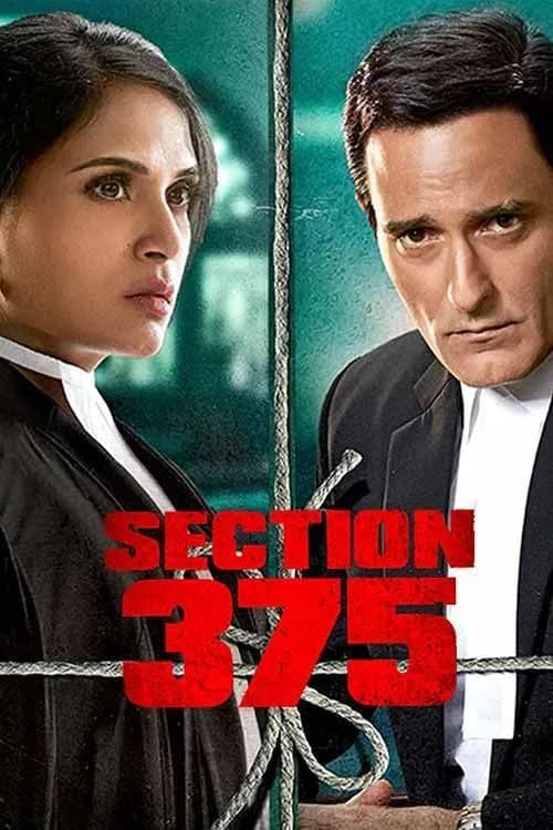 Section 375