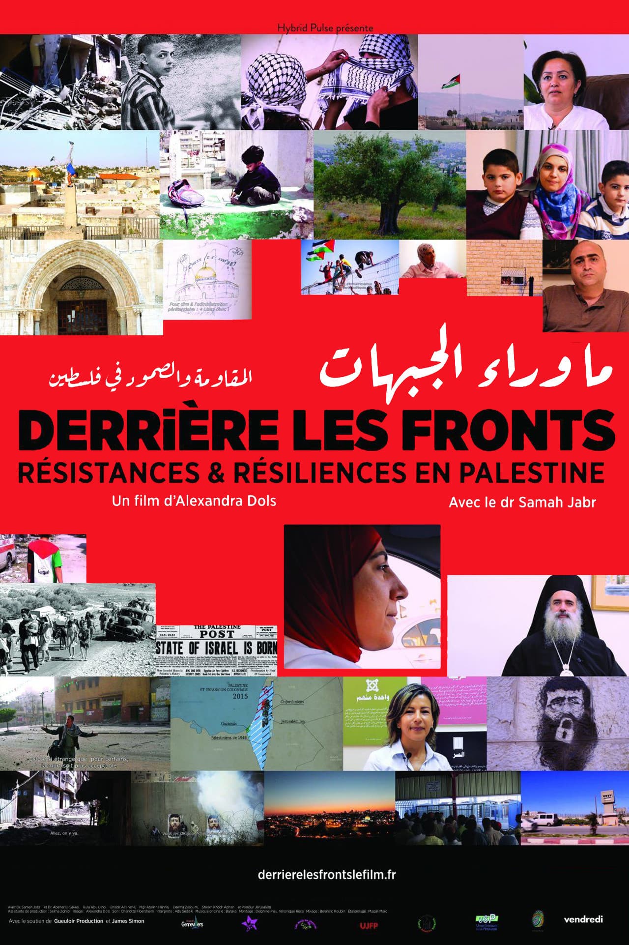 Beyond the Frontlines